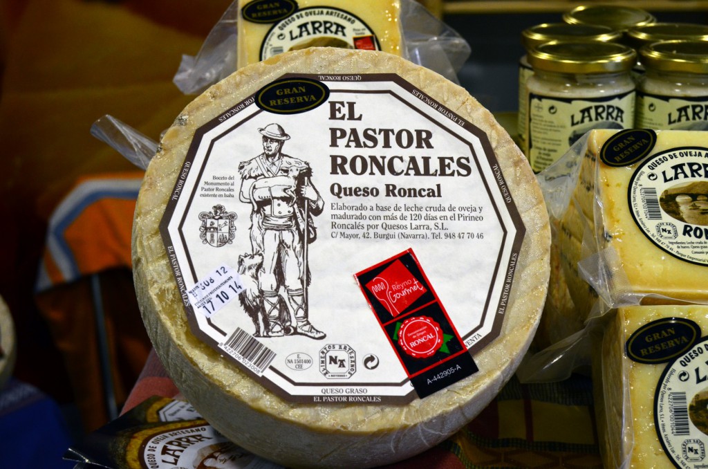 %D1%81%D1%8B%D1%80-%D1%80%D0%BE%D0%BD%D0